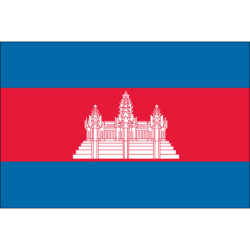 Cambodia (UN)